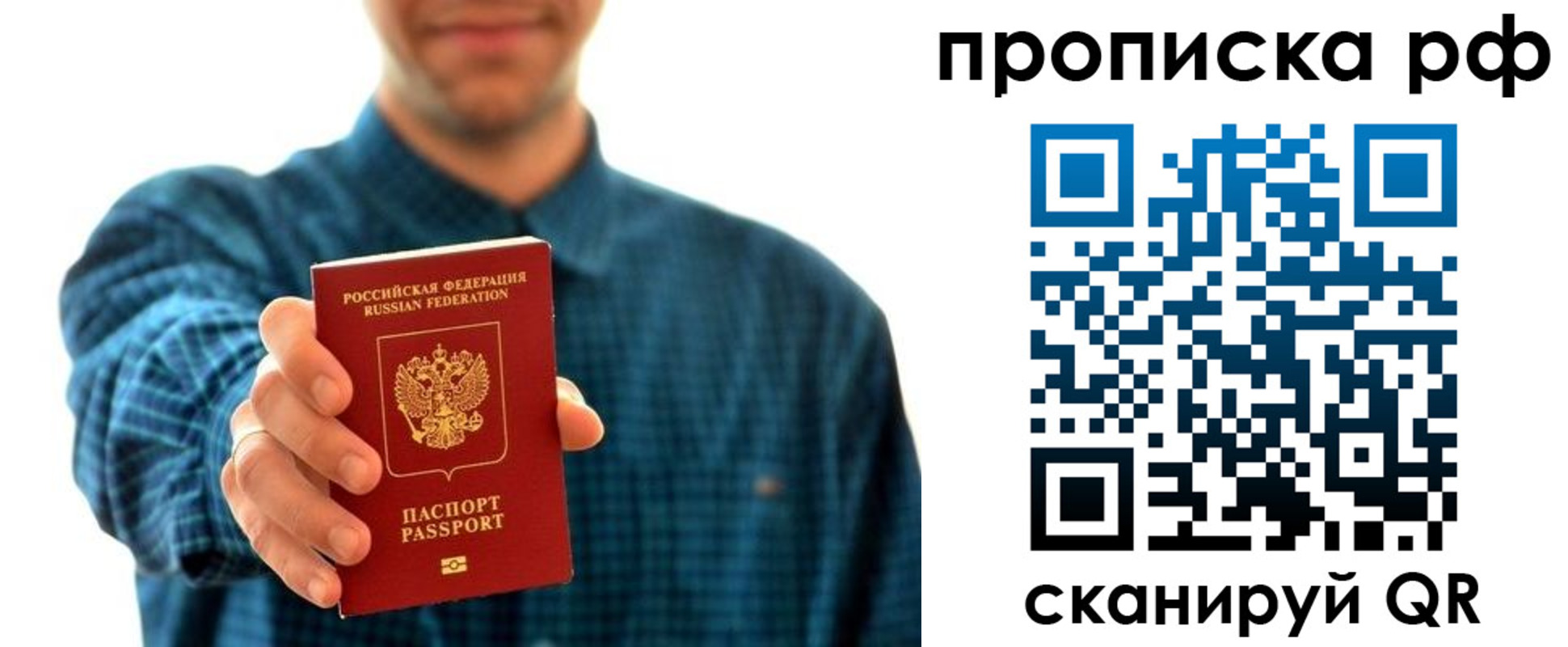 форма 3 в Новопавловске